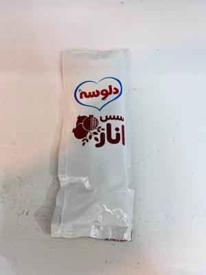 سس تکنفره انار دلوسه